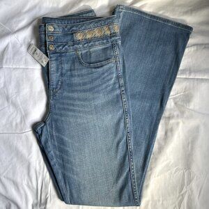 NWT Extra High-Rise Everyday Soft Denim™ Skinny Flare Jeans